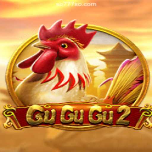 Exploring the Exciting World of GuGuGu2: Rules and Gameplay