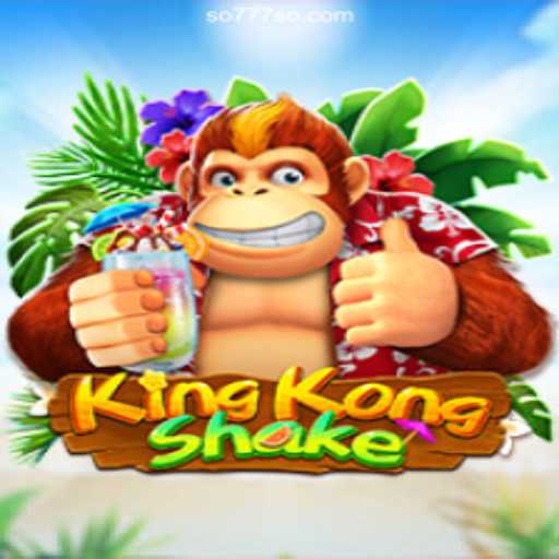 KingKongShake: The Thrilling New Gaming Experience