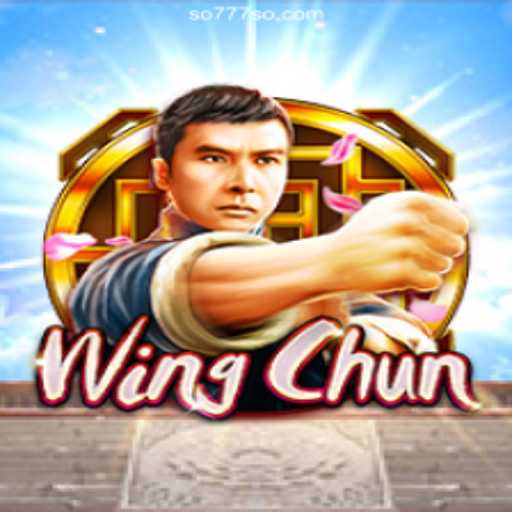 Discover the Thrilling Game WingChun: An Introduction and Modern Rules